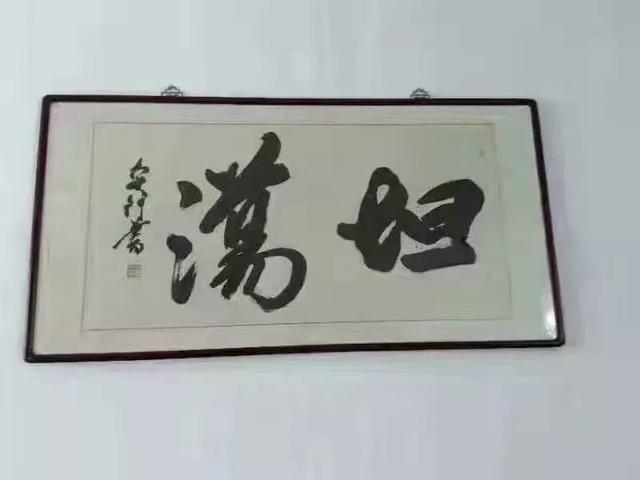 山东博物馆被认成“山东情妇馆”？山东博物馆遭网友恶搞意外爆红