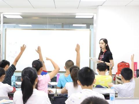 【小积累大收获】学习新模式,高效的学习指南来啦!|课堂|好习惯|同学_新浪新闻