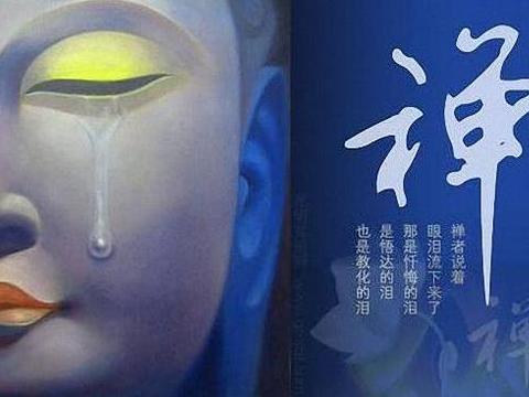 无上神帝羽先生真实身份 无上神帝世界观介绍