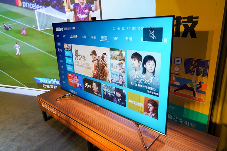 在家一边看课程一边练习运动海信社交电视s7帮你实现ai健身