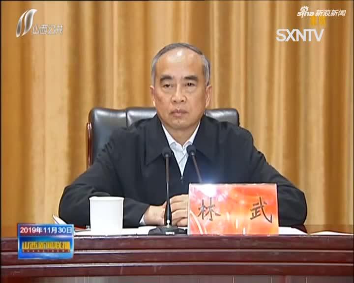 楼阳生与骆惠宁交接班现场(图)