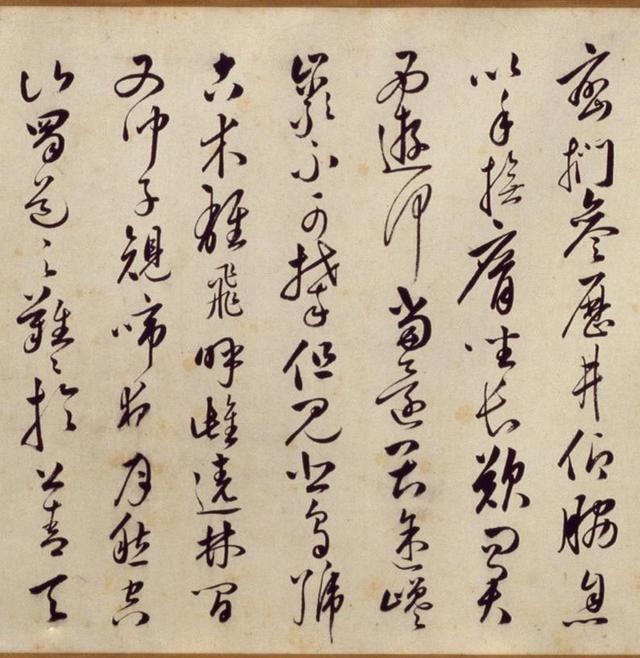 韩道亨1613年行草书《蜀道难》卷