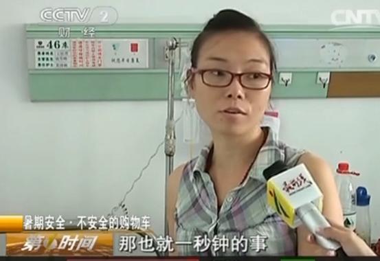 央视：去超市购物，家长一定注意这个隐形儿童杀手，害娃只需一秒