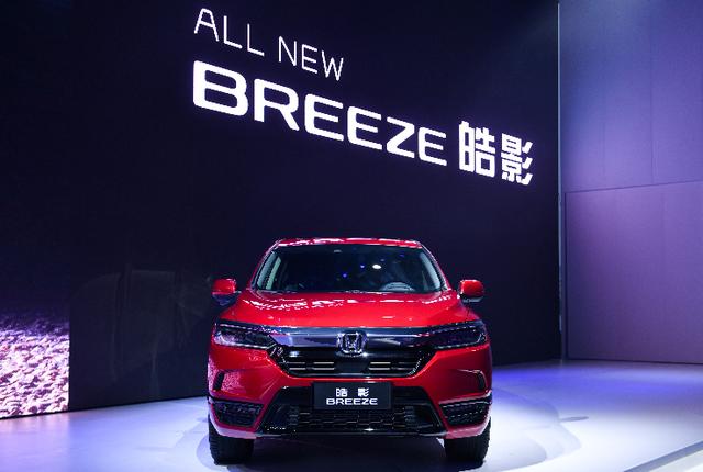 起售16.98万！皓影上市比RAV4价更低，网友：丰田赶紧回家开会吧