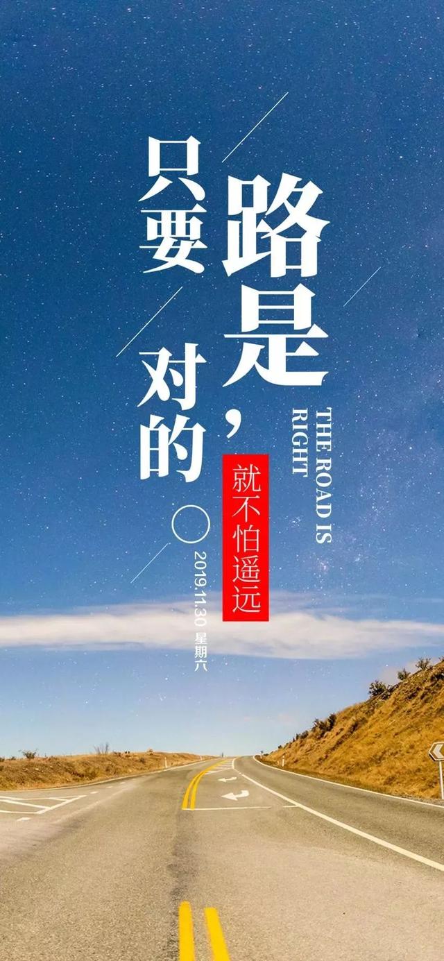 生活早安心语人生有时候需要沉淀也需要历练