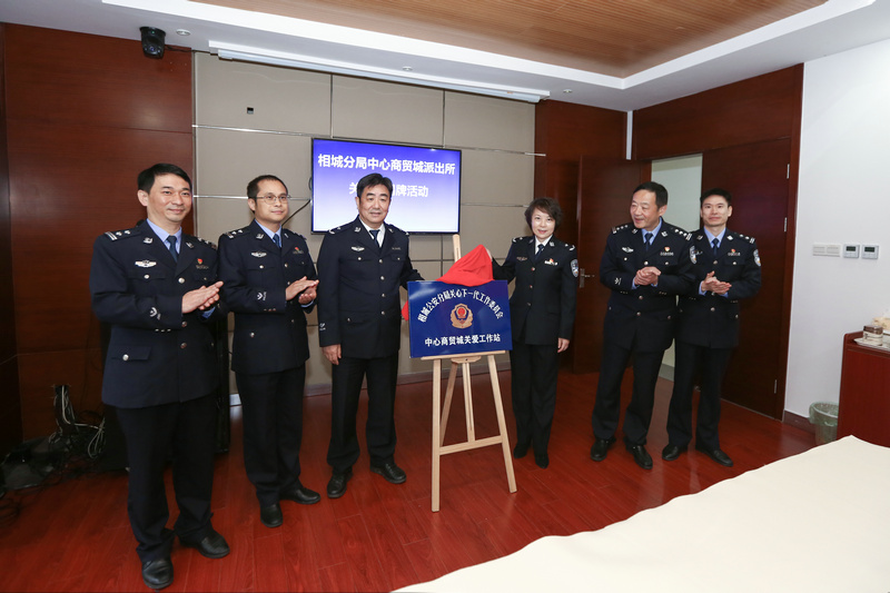 “剑胆文心”警界六人书画展暨苏州公安书画名家邀请展开幕