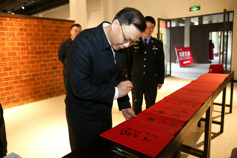 “剑胆文心”警界六人书画展暨苏州公安书画名家邀请展开幕