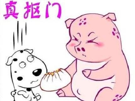 盘点小气抠门的4大生肖,越有钱越吝啬!有你吗?