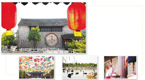 湖风景区内的潘安水镇