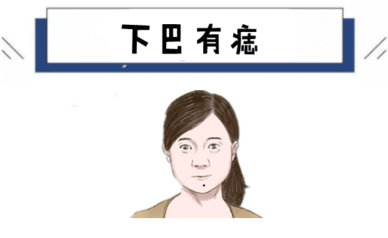 女人五颗“旺夫”痣，命里藏金，娶到就是赚到，丈夫少奋斗十年！