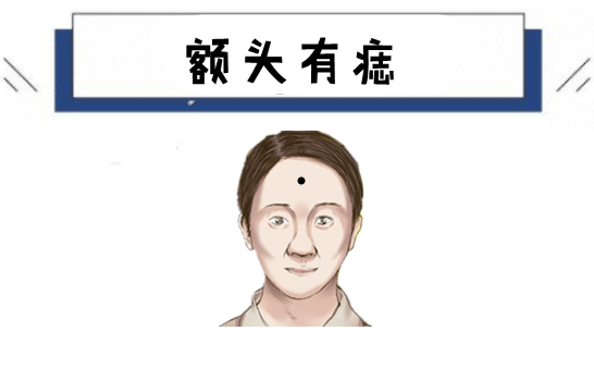 女人五颗“旺夫”痣，命里藏金，娶到就是赚到，丈夫少奋斗十年！