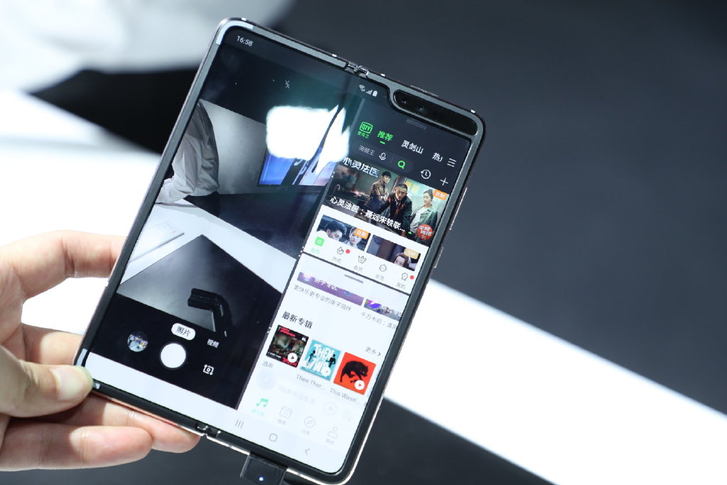 科技与艺术完美结合,探寻心系天下三星w20 5g匠心独运设计之美