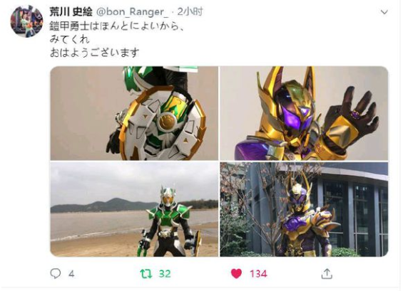 铠甲勇士猎铠:狼帅铠甲和象帅铠甲好霸气,造型媲美假面骑士