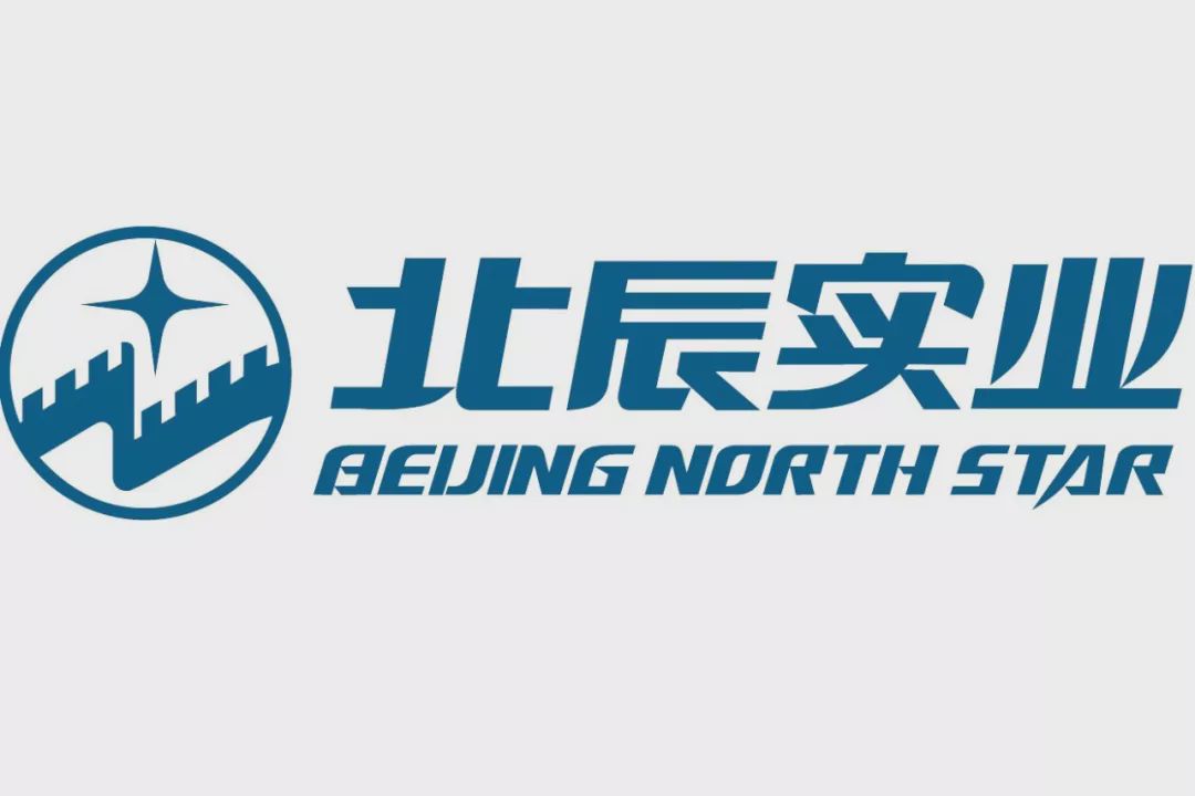 塑胶地面代替人工湖,北辰实业开发项目被指存多种质量问题