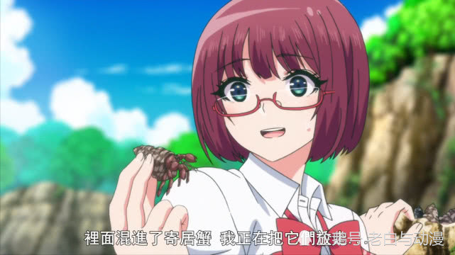 你遭难了吗孤岛求生第二天妹子伙食改善吃起了海鲜