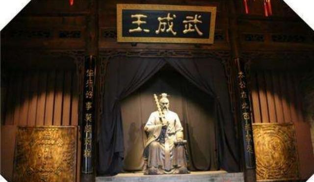 武庙十哲都有哪些人?最名不副实的又是谁?|武庙|张良|姜子牙_新浪新闻