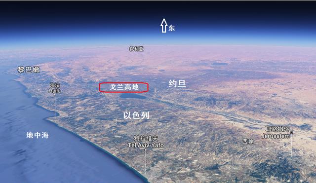 卫星地图:不同视角下的戈兰高地,你觉得以色列还会归还这块地?