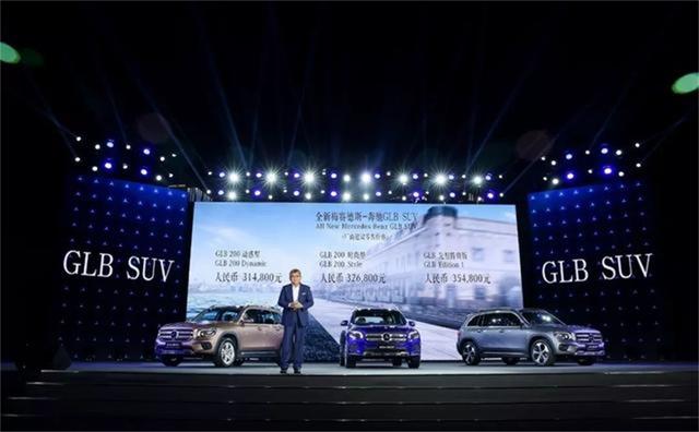 奔驰5+2座豪华SUV GLB上市，主打家用市场，高性价比30万起售