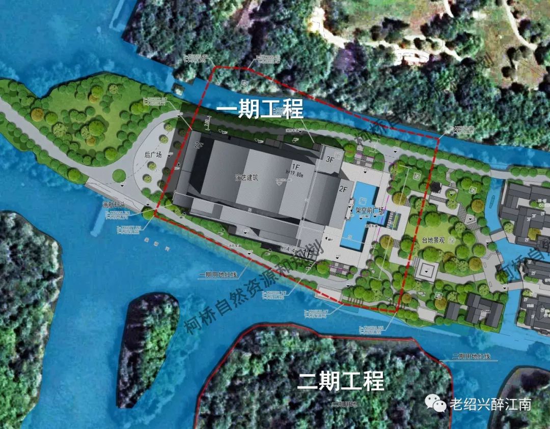 绍兴柯岩风景区将打造一座"鲁镇一台演艺馆"