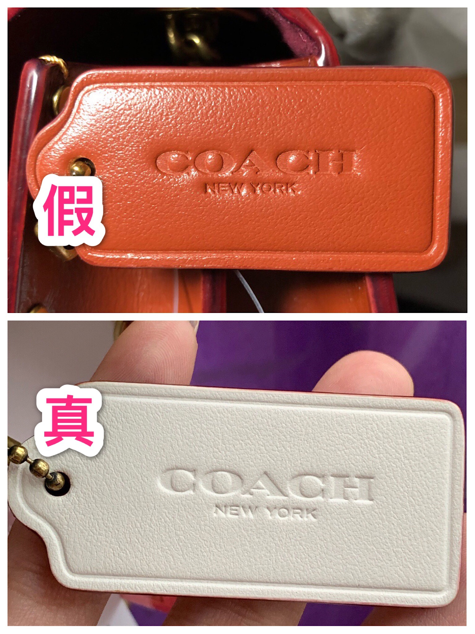 优奢易拍奢侈品鉴定真假|蔻驰coach山茶花包真假鉴定干货分享__财经