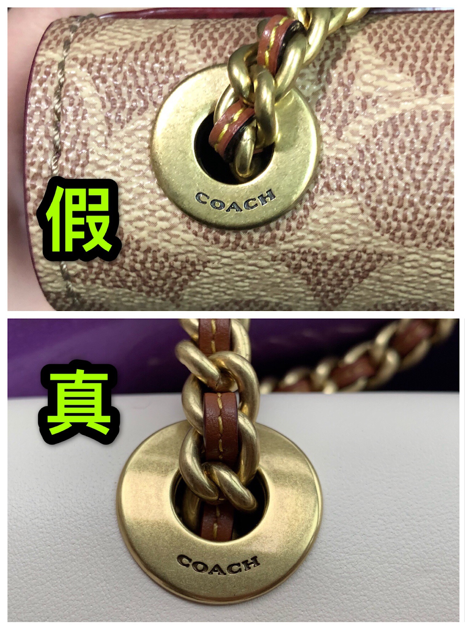 coach高仿看得出来吗_coach有高仿吗
