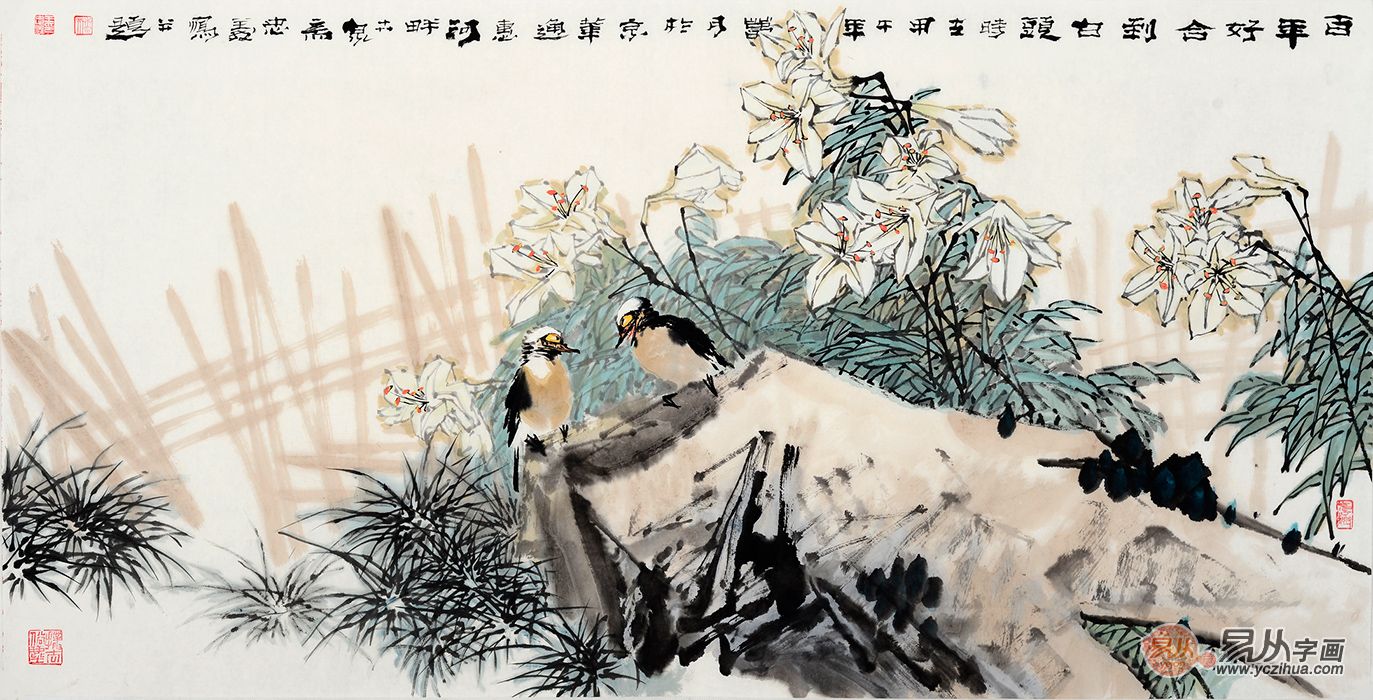 当代实力派写意花鸟画王忠义作品欣赏