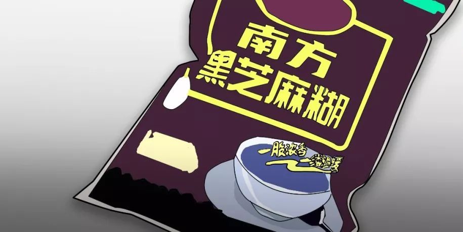 南方黑芝麻"糊"了?
