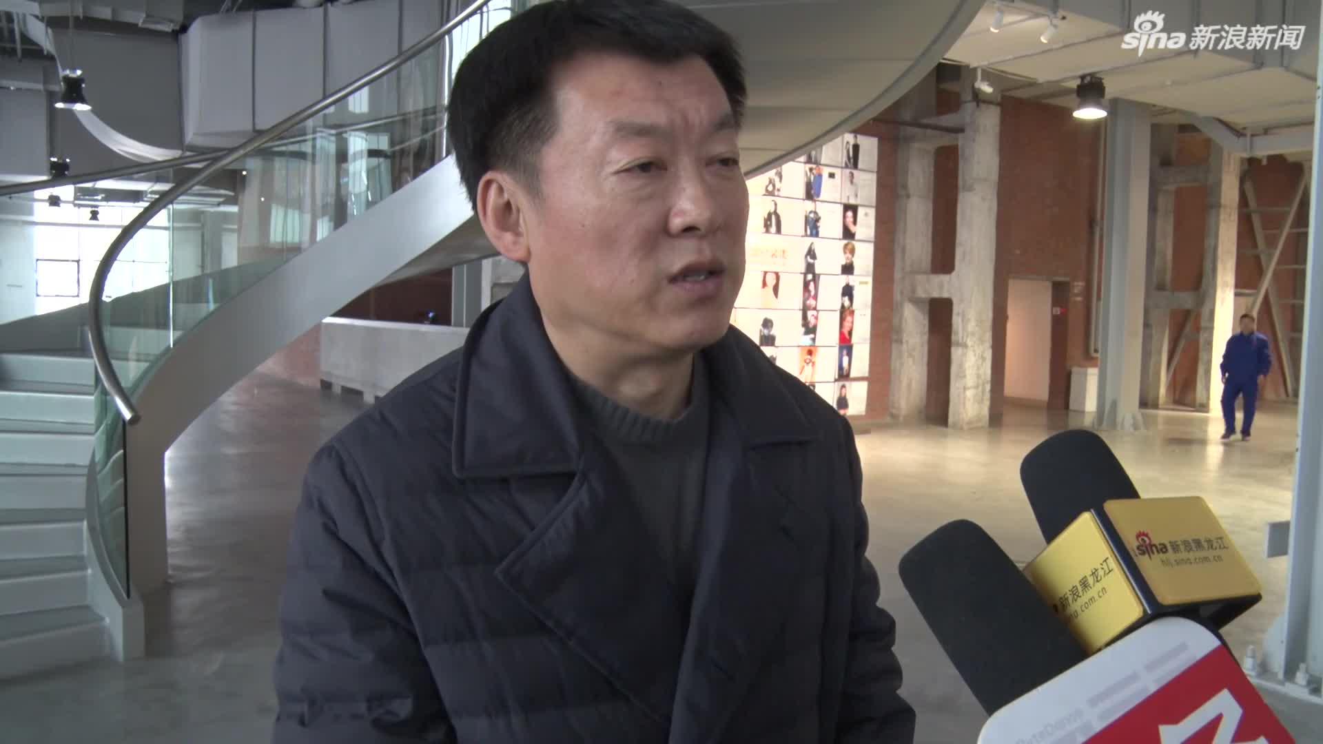 哈尔滨师范大学国际美术学院党委书记 李岗