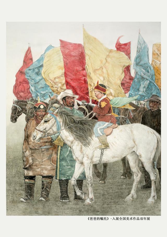 春风得意马蹄疾一日看尽长安花画家王来蓬画作欣赏