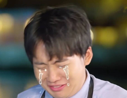 郭麒麟用零花钱给爸妈买烧鸡吃,被自己孝心感动得泪流满面