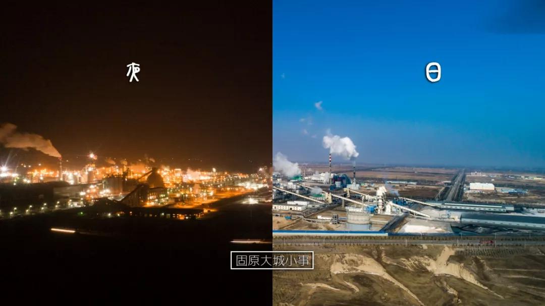 编辑/乔乔 摄影/小鸡炖蘑菇来源:固原大城小事特别声明:以上文章