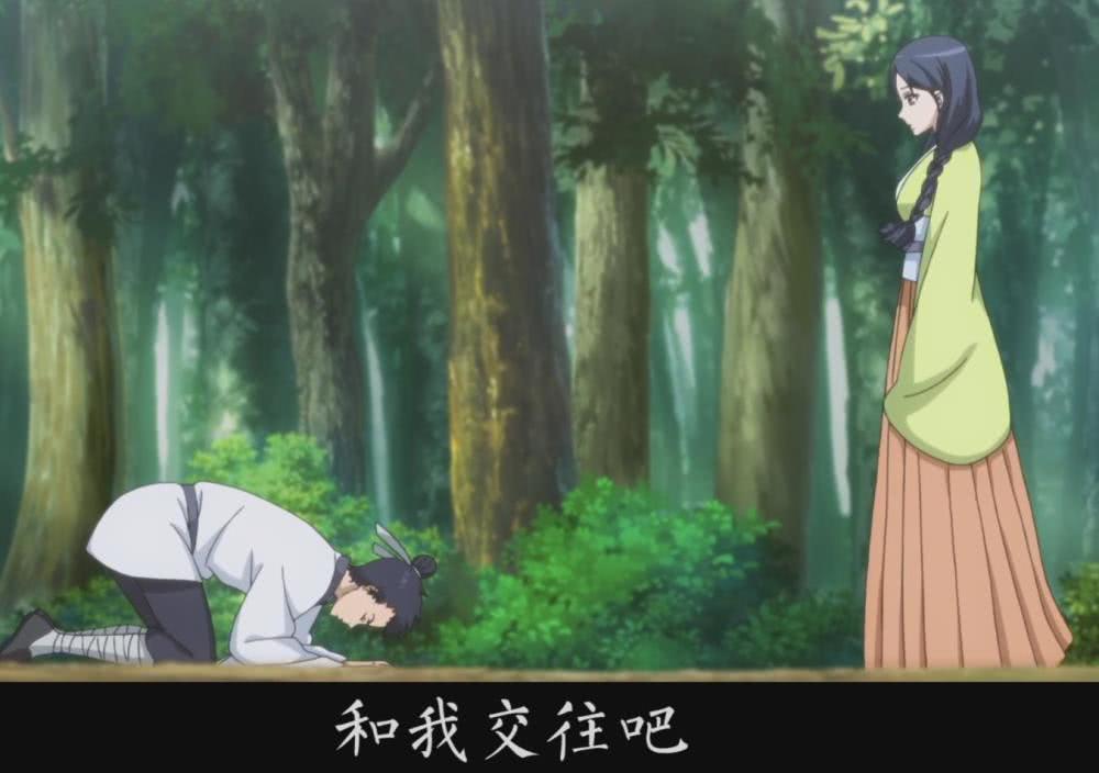 狐妖小红娘,尾生篇预告第二弹,日漫风台词你喜欢吗?