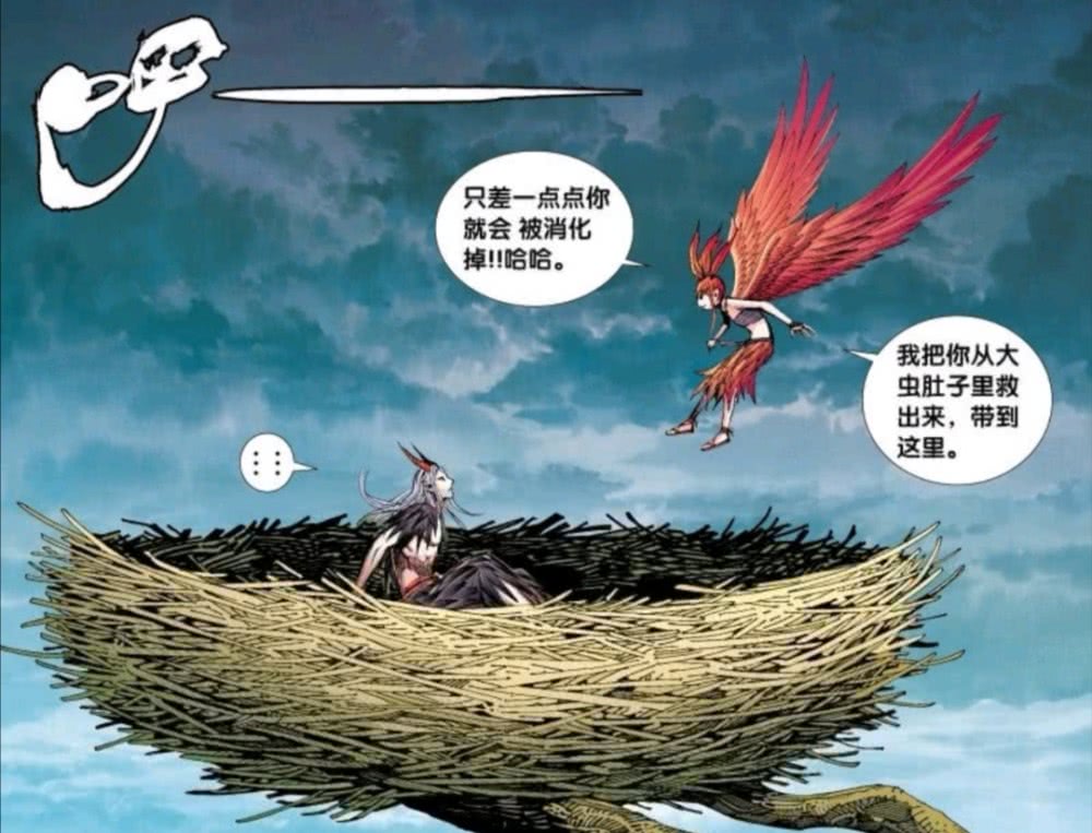 西行纪:巨鸟迦楼罗只剩一只,但她能和龙族通婚,敖雪是不错之选