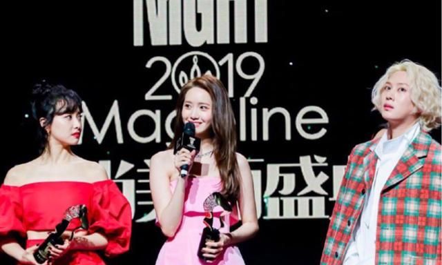 Cosmo盛典看點多:朱丹叫娜扎為熱巴,肖戰景甜熱聊,庚澈擁抱