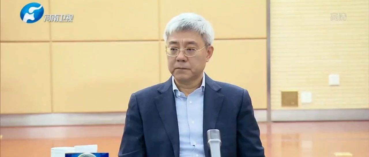 中央候补委员上海市委副书记尹弘赴任河南(图)|尹弘_新浪新闻