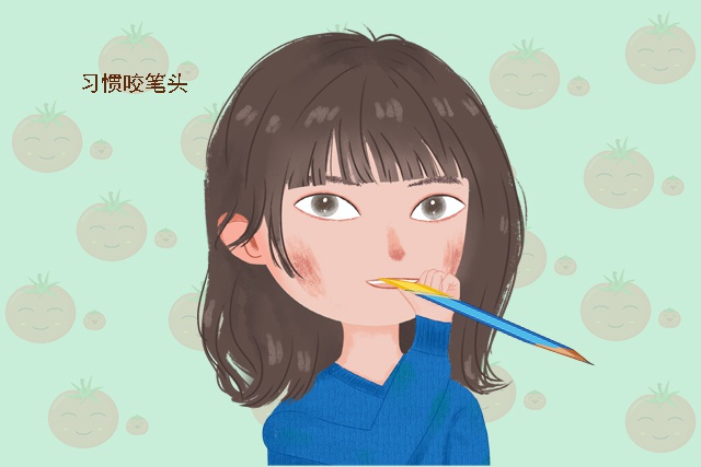 孩子写作业爱咬笔头、咬指甲?大多是“焦虑”在作怪,家长先别骂|笔头|咬指甲|焦虑_新浪新闻