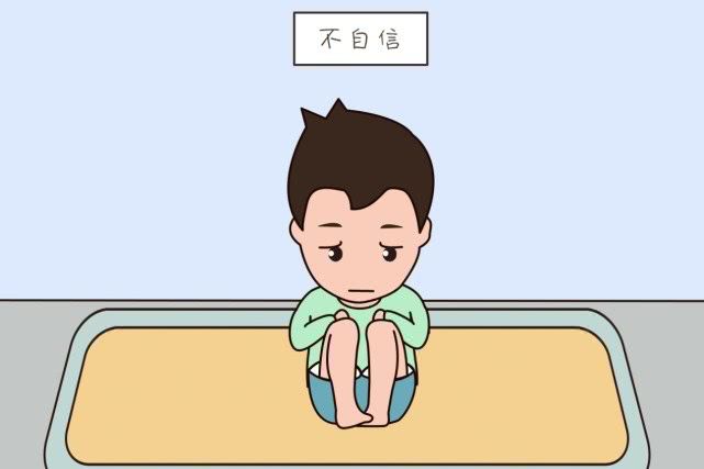 孩子缺乏安全感的常做的几个动作常被家长忽视,要多关注心理发育