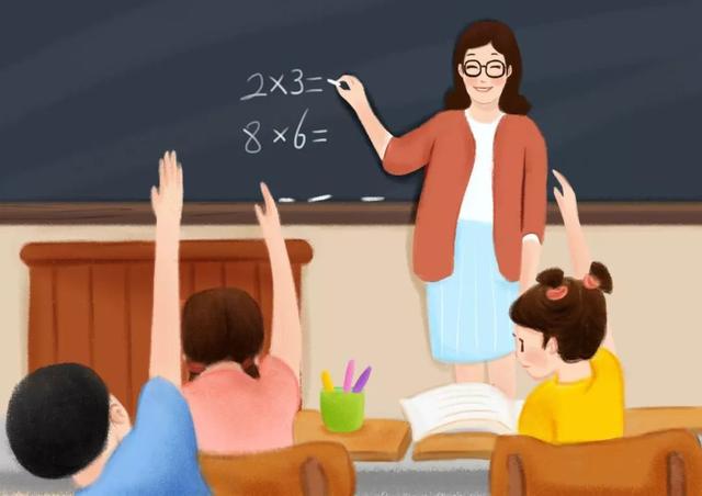学习小学数学的十二种正确姿势，都在这里