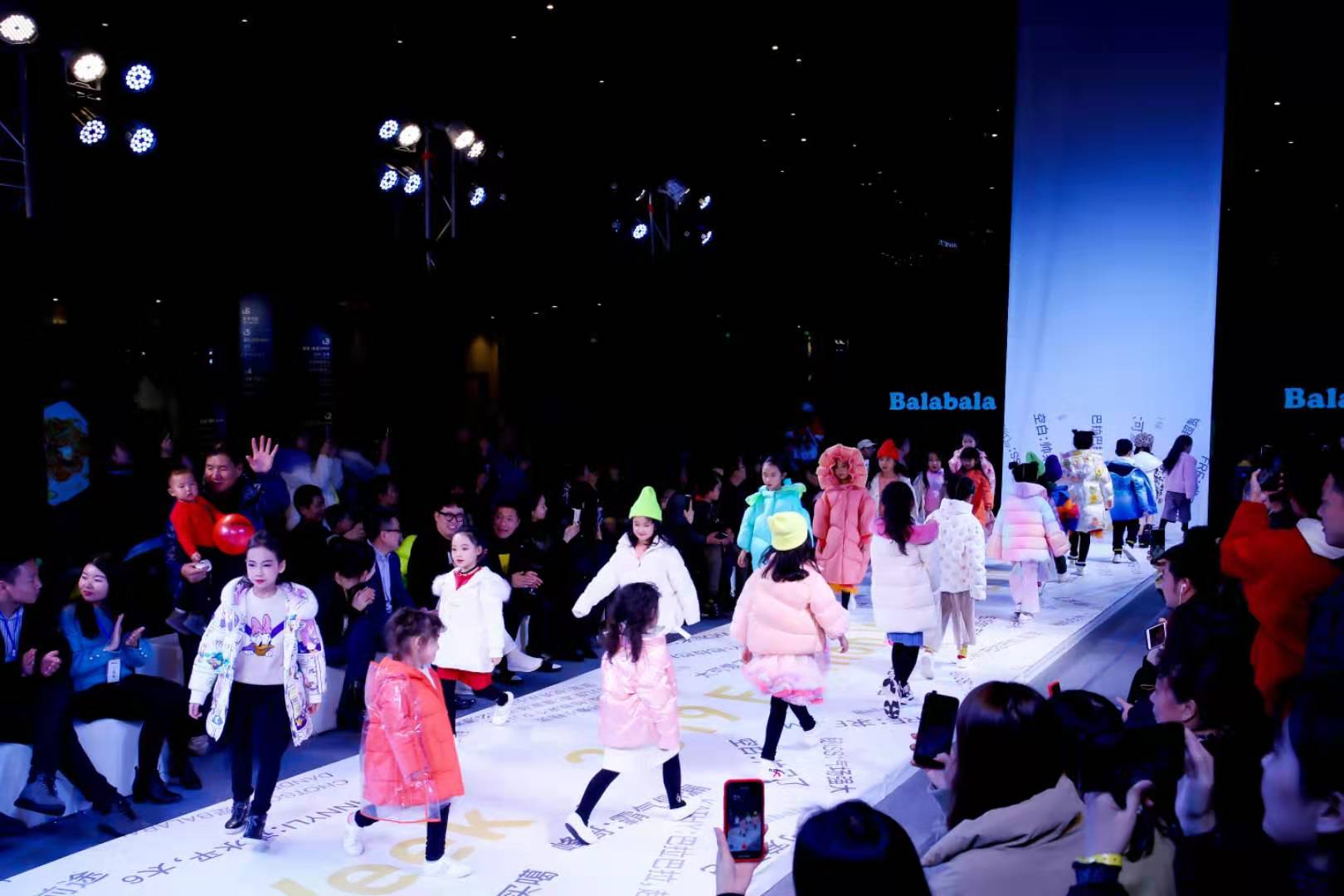 巴拉巴拉时装周东北区首秀沈阳k11打造童年不同样的冬季时尚
