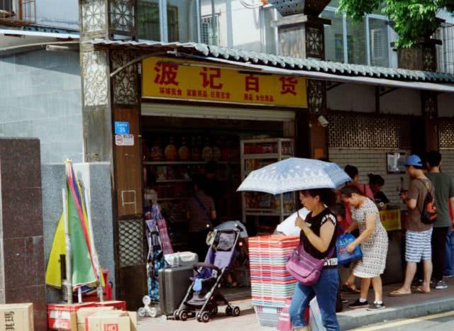 中国最特殊街道：仅250米却是购物圣地，而且还需要通行证才能进