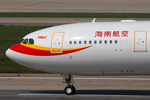 步履艰辛海航控股申40亿元贷款获曙光