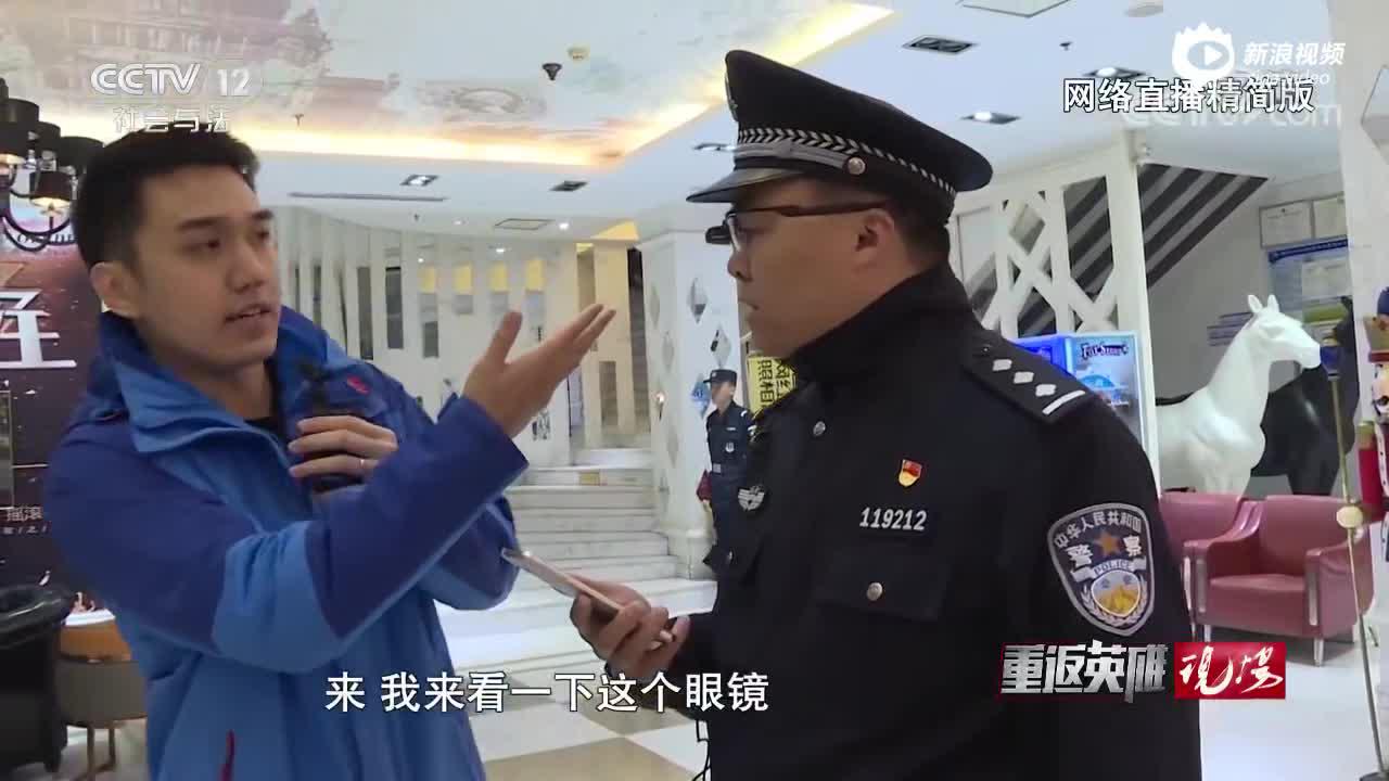 涉黑团伙:涉黑团伙逼人街头殴打他人 警方带全城追捕
