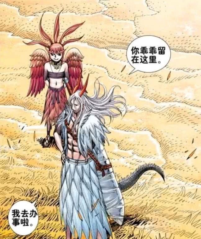 西行纪:巨鸟迦楼罗只剩一只,但她能和龙族通婚,敖雪是不错之选