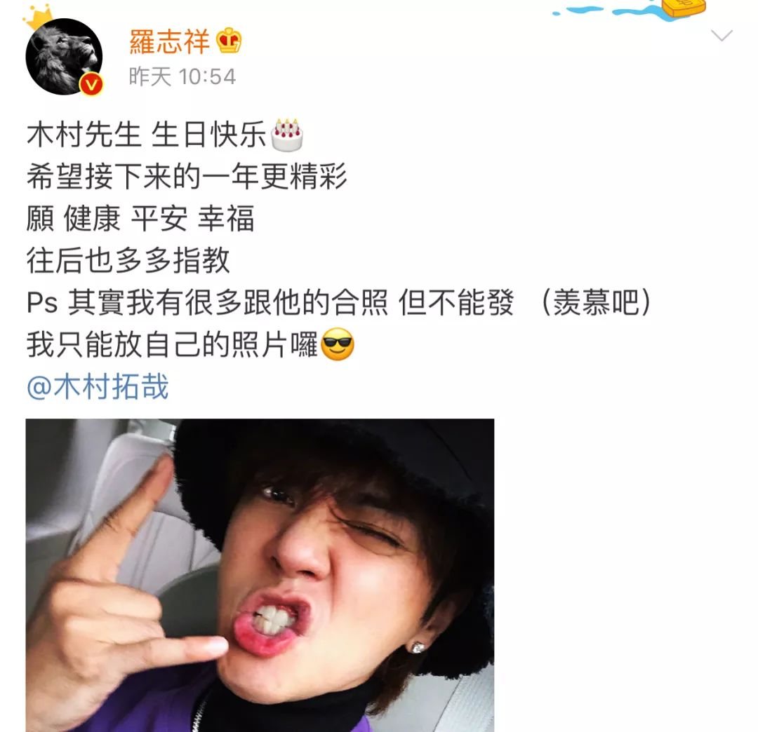 看木村拓哉做菜 真是非一般的美好体验 木村拓哉 新浪新闻 看木村拓哉做菜 真是非一般的美好体验 木村拓哉 新浪新闻