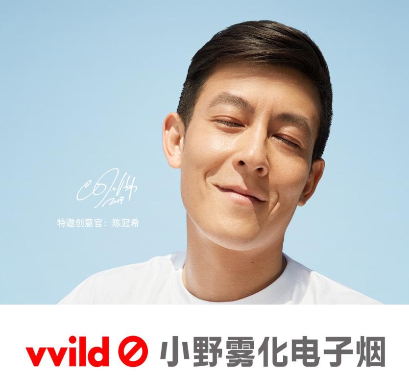 试水抗菌"黑科技",进军新材料,能帮罗永浩还掉6亿欠款?