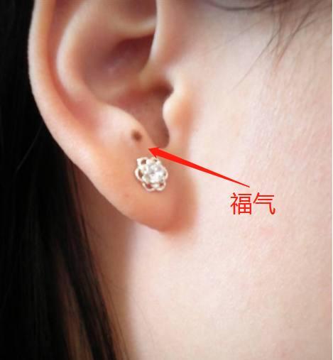 痣相看财富, 身体这几处的痣是财富痣,此生富贵不愁,多金命好!