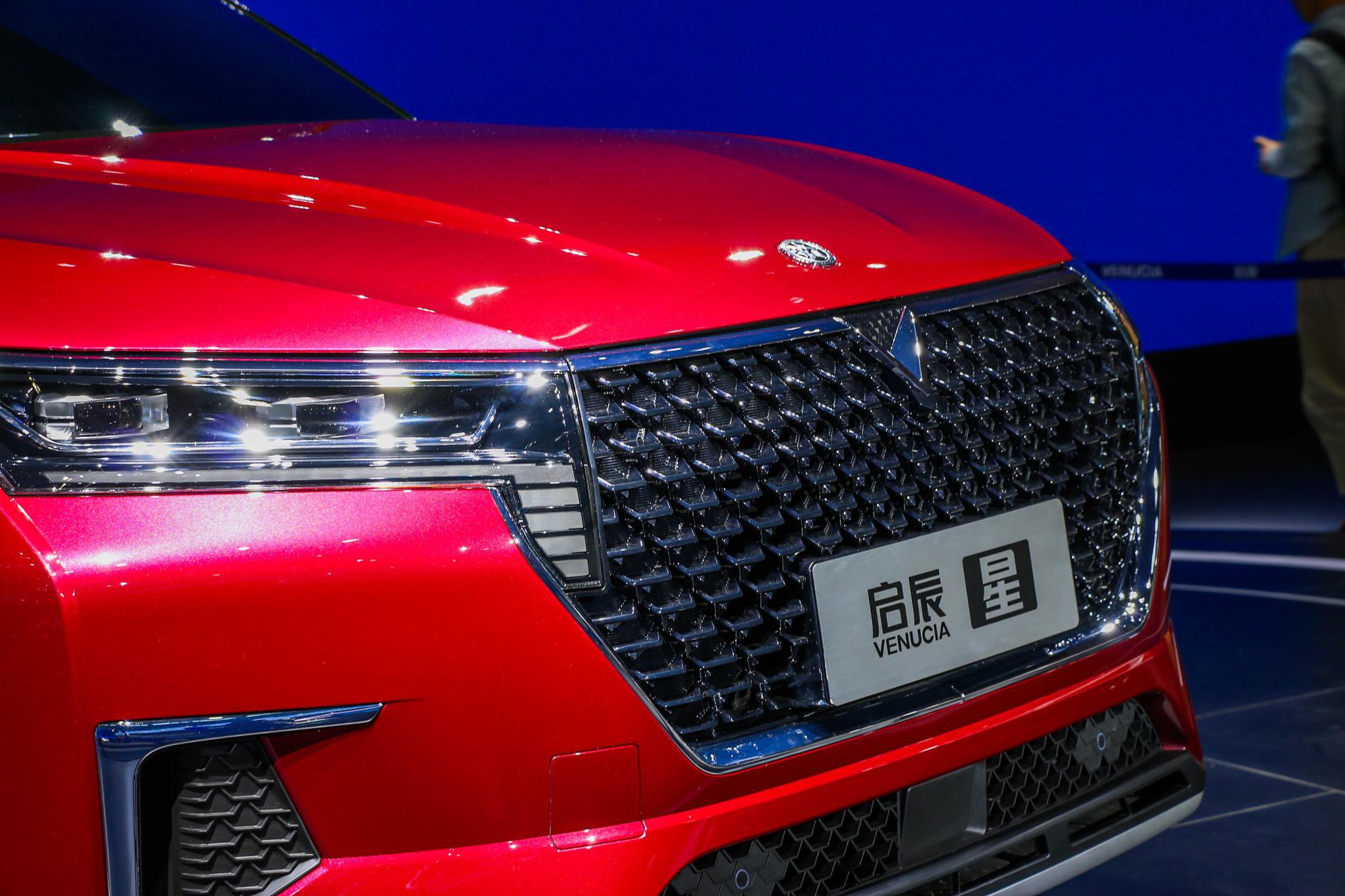 2019广州车展丨设计新颖独特 体现简约之美 启辰星图解