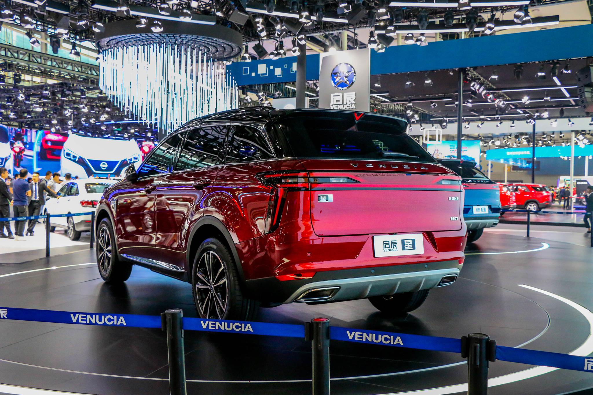 2019广州车展丨设计新颖独特 体现简约之美 启辰星图解