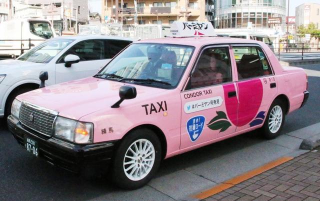 日本出租车司机都是老年人为什么却比中国出租安全