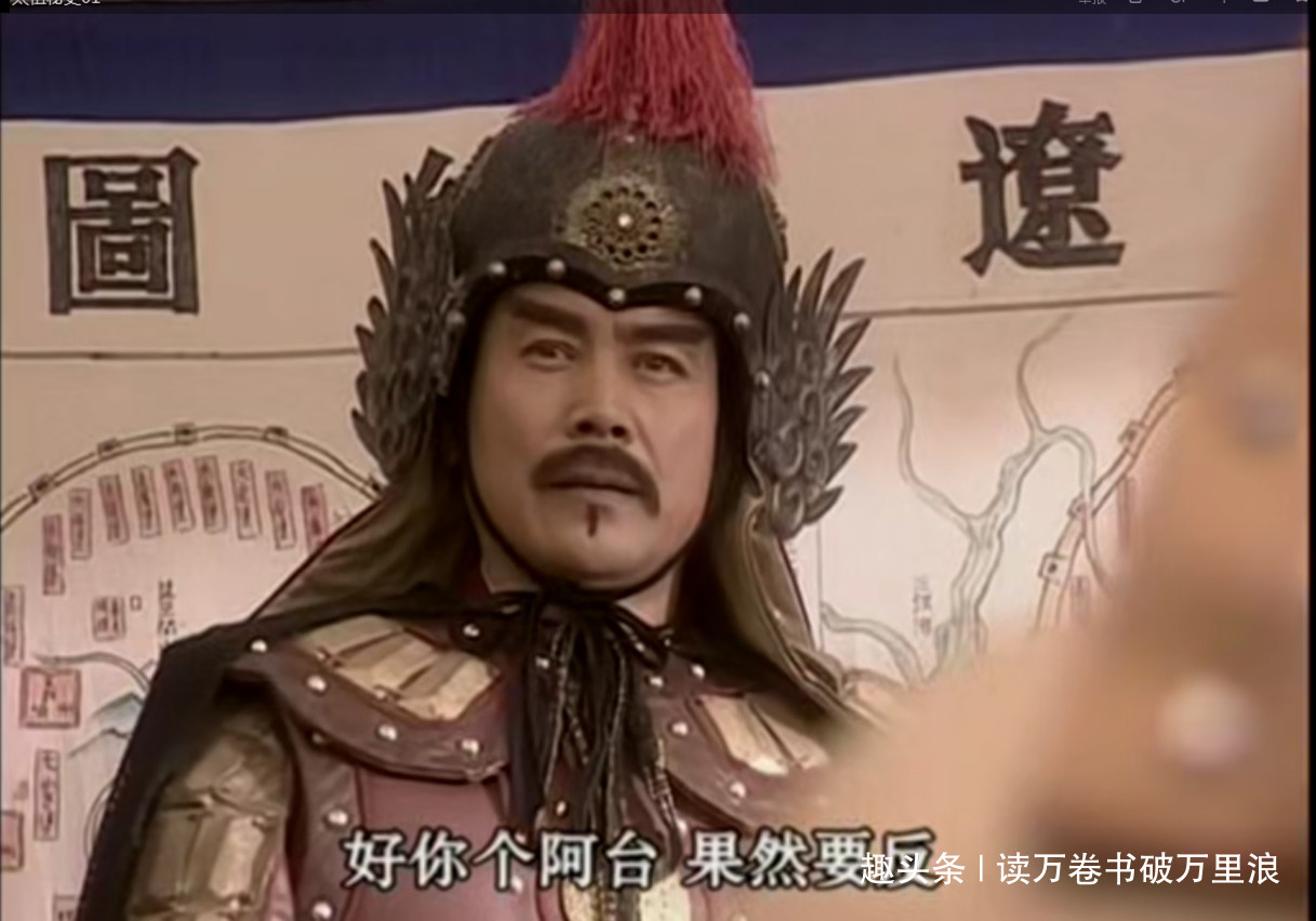 明朝辽东总兵李成梁虽养大了努尔哈赤这只猛虎但不失为一代名将